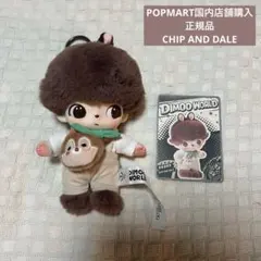 DIMOO WORLD × DISNEY ぬいぐるみキーチェーン チップ＆デール