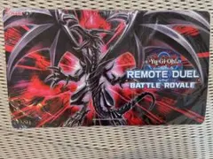 遊戯王 公式 プレイマット 新品未開封 アジア 真紅眼の黒竜 466 - メルカリ