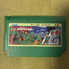 フィールド コンバット JF-04