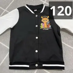 スプランキー　アウター　裏起毛　120 ブラック×ホワイト　男の子　bc2