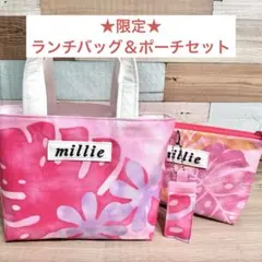 Item thumbnail for item 5e670962-473e-40ec-80e2-2ced67e743b0