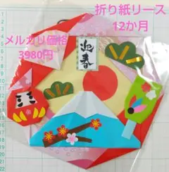 Item thumbnail for item 87a1c5a3-2676-47f4-9ca6-8c84ea3a9e7e