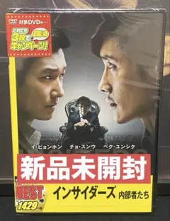 Item thumbnail for item a09edc24-e4ca-46f7-ab2c-5eee9105942b