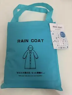 Item thumbnail for item dc1ae866-132b-4e08-a451-5891939ce1e2