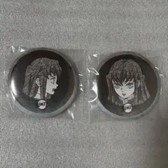 鬼滅の刃 ufotableDINING ダイニング 缶バッジ 時透無一郎 くじ