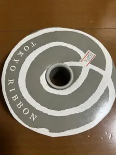 Item thumbnail for item db54e62f-a880-4370-b1c1-9b1175ee2fc9