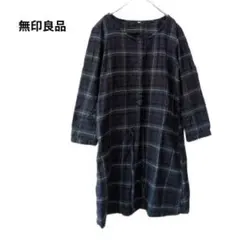 【良品】無印良品 チュニックワンピース フランネル チェック 濃紺×緑 L