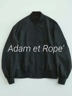 2026年最新】Adam et Rope' メンズ MA-1・フライトジャケットの人気