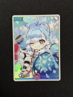 こぼかなえる SY 青エール ディーヴァフィーバー ホロカ ホロライブカード