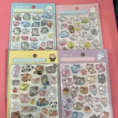 【正規品】ボンボンドロップシール イオン限定 4枚セット