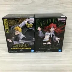 未開封　ガチアクタ VIBRATION STARS エンジン リヨウ　2個セット