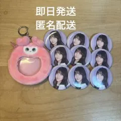 TWICE モモ 缶バッジケース 缶バッジ