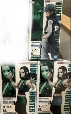 HUNTER x HUNTER 1番くじフィギュア 3体セット