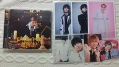 【おまけ付き】Why don't you 超特急？ カイ盤