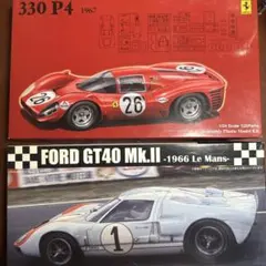 Imai SLOT RACING-PORSCHE 1/24 - メルカリ