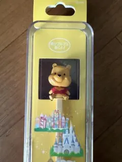 東京ディズニーリゾート くまのプーさん マスコット付き 耳かき　新品未使用
