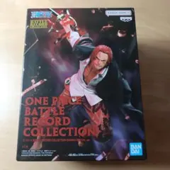ワンピース BATTLE RECORD COLLECTION シキ - メルカリ