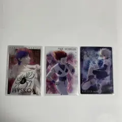 HUNTER × HUNTER イタジャガカード