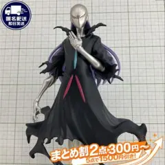 2026年最新】プライズ フィギュア 遊戯王の人気アイテム - メルカリ