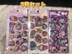 3枚セット　香り玉入り　シャカシャカ　カプセルシール 星・月・虹・雲　B