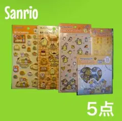 サンリオ　ポムポムプリン　シール　ぷくりんキャンディシール　クリスタルシール