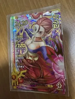 ダイの大冒険クロスブレイド ゼシカ ギガレア
