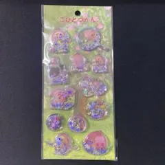 Baby Peach様 リクエスト 2点 まとめ商品