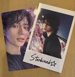 TXT Starkissed ボムギュ トレカ ソロ 2枚セット