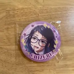 高崎まなつ様 リクエスト 2点 まとめ商品