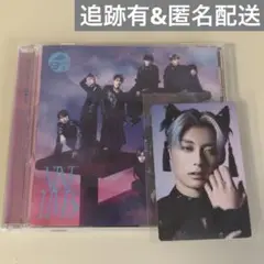 超特急 22nd シングル NINE LIVES 通常盤 アロハ 封入トレカ付