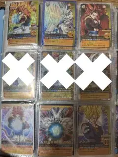 ドラゴンボール　超カードゲーム　データカードダス 未開封パック 絶版 9パック ドラゴンボール 超カードゲーム データカードダス 未開封パック 絶版 9