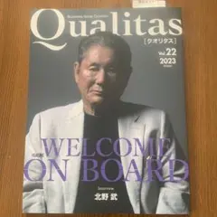 Item thumbnail for item eb5b932e-dfc3-4917-8da1-49482a8d1481