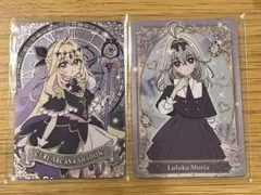 名探偵プリキュア！ キラキラカードグミ キュアアルカナ・シャドウ 森亜るるか