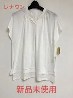 新品未使用❤️シンプルライフL.I.B☆カットソー Mサイズ