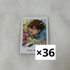 あんさんぶるスターズ あんスタ 守沢千秋 笑門来福 ぱしゃっつ