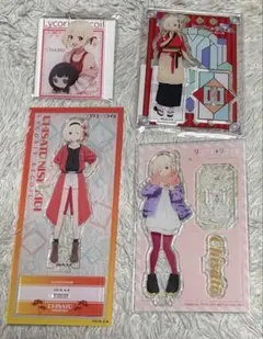 FGO 極楽湯 カルナ セット まとめ売り RAKU SPA らくスパ 特典 - メルカリ