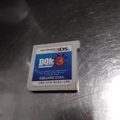 Item thumbnail for item d12efc59-9d93-45e7-ac10-297b08f7c5e5