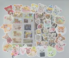 シール★リラックマ、コリックマ、キイロイトリ①