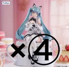 2026年最新】プリバティ nikkeの人気アイテム - メルカリ