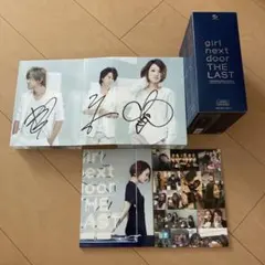 girl next door THE LAST～PREMIUM COMPLETE BOX～ - メルカリ