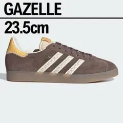 adidas GAZELLE 新品未使用 23.5cm ブラウン