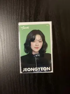 TWICE ジョンヨン this is for FCくじ