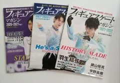 Item thumbnail for item f8da8e4c-d609-426a-b5e3-cba99157d725