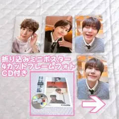 super junior キュヒョン colors アルバム トレカ セット