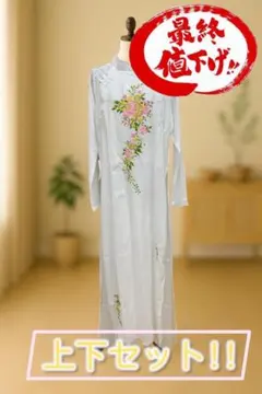 【最終値下げ】アオザイ ベトナム イベント衣装 フォトウェディング ステージ９