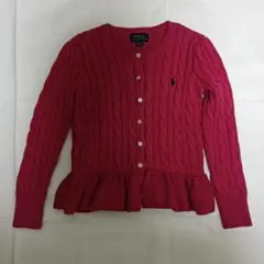 120【お買い得】ポロラルフローレン ケーブルニットカーディガン ポニー刺繍