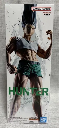 HUNTER×HUNTER ゴンさん フィグライフ フィギュア プライズ