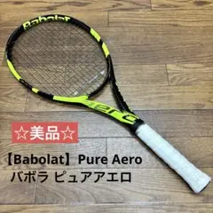 2026年最新】ナダル使用モデル バボラ ピュアアエロの人気アイテム