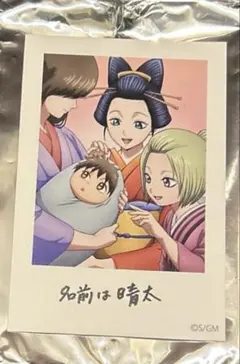 映画 銀魂 吉原大炎上