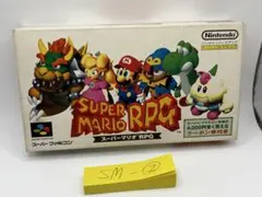 スーパーファミコン スーパーマリオRPG 箱説スペシャル一覧表付き　②
